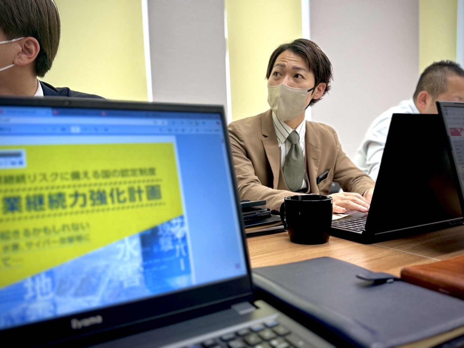 事業継続力強化計画認定について✨☘️