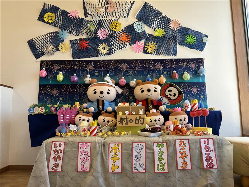 ぽんぽん　８月Ver🤗🎆
