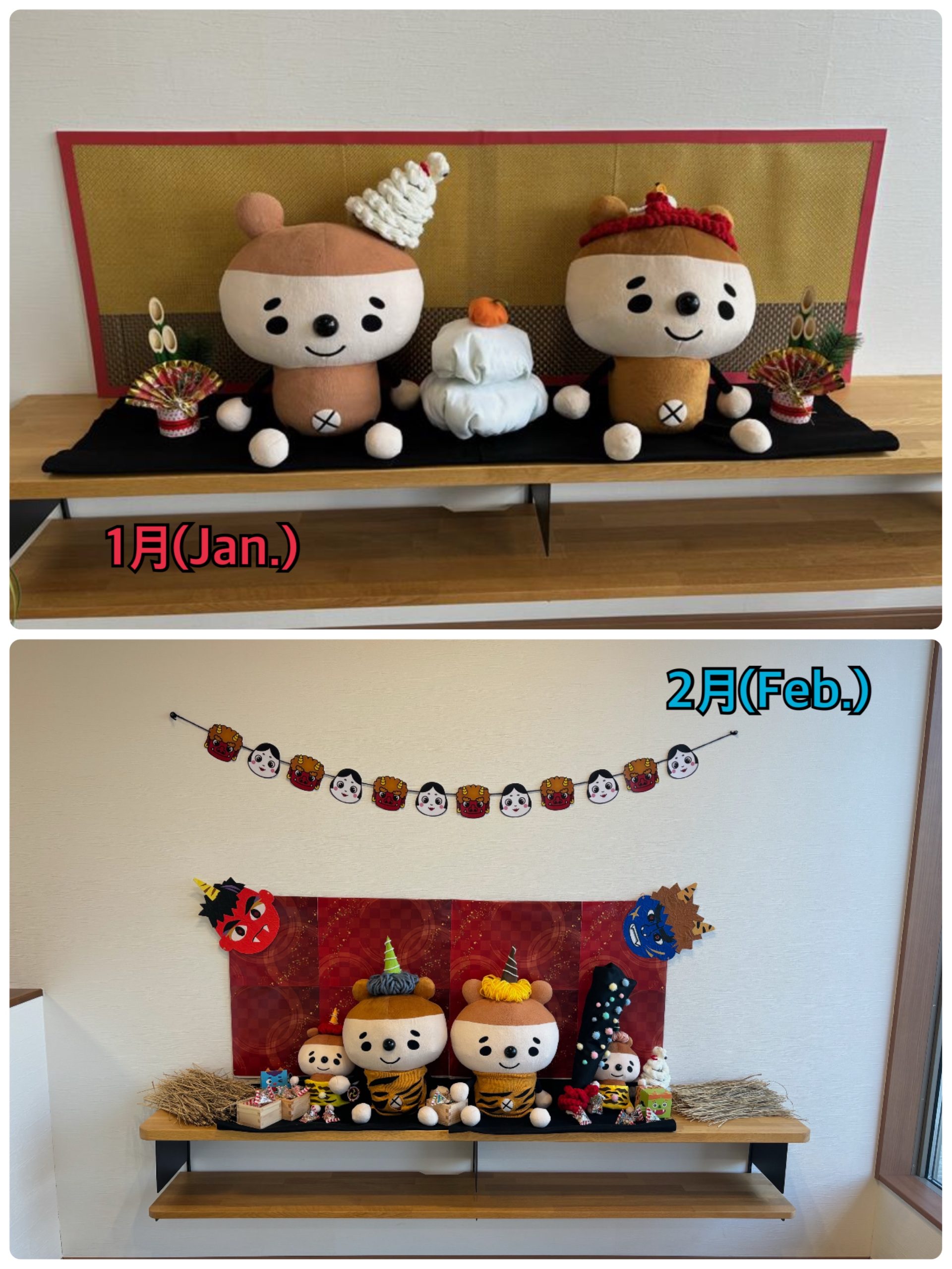 ２０２５年　ぽんぽん振り返り😌✨