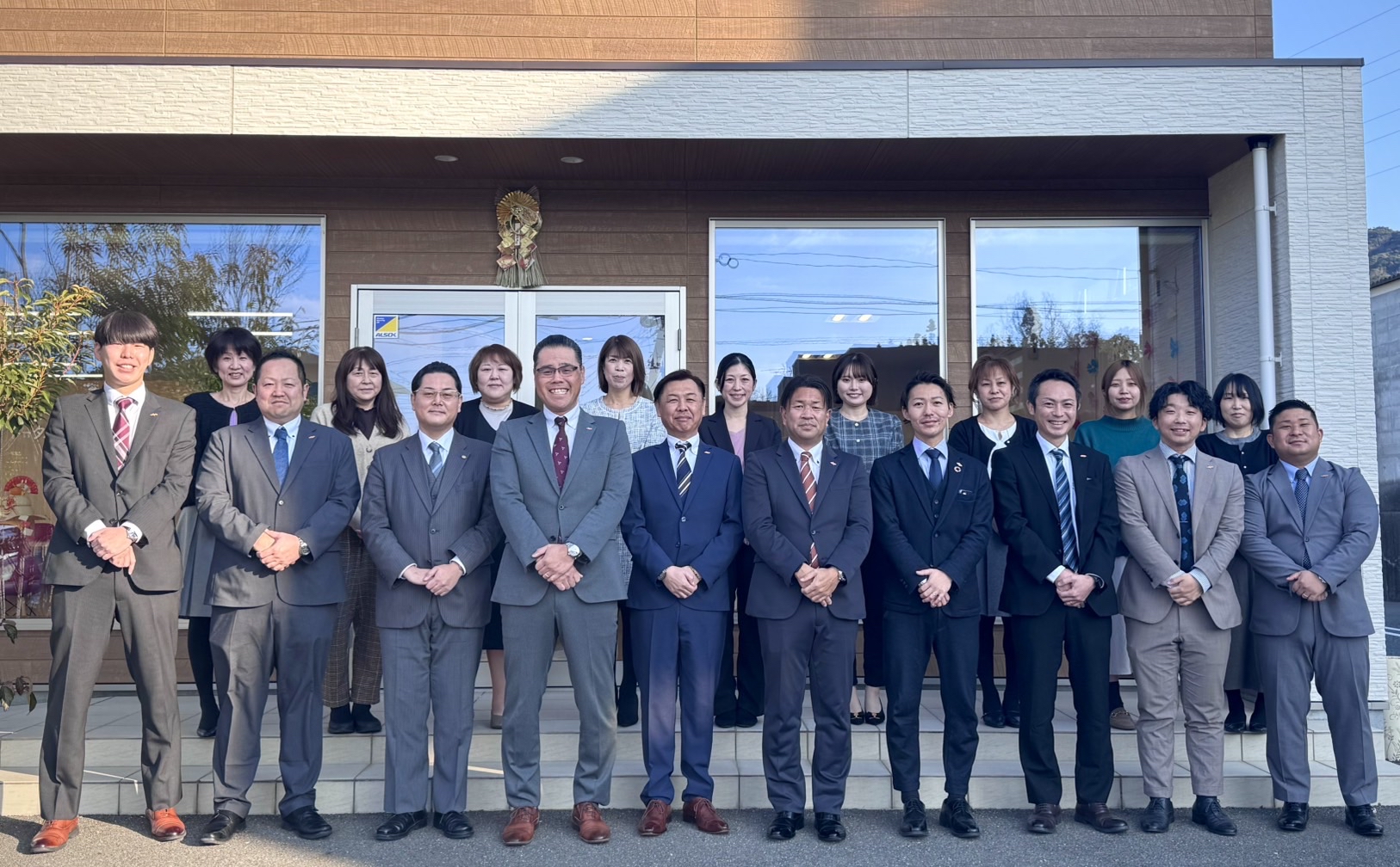 新年のご挨拶🎍✨