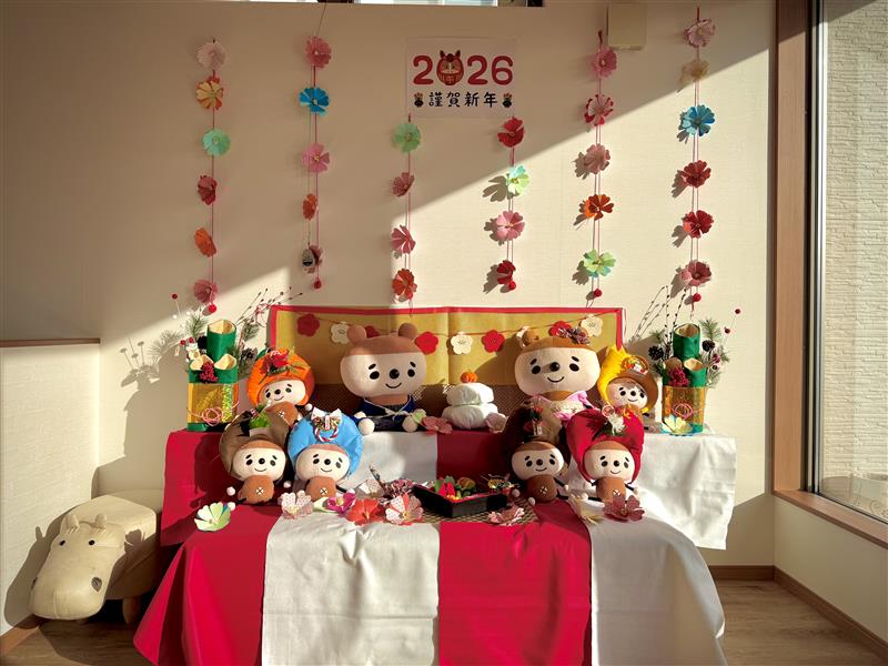 ぽんぽん　1月Ver🎍✨