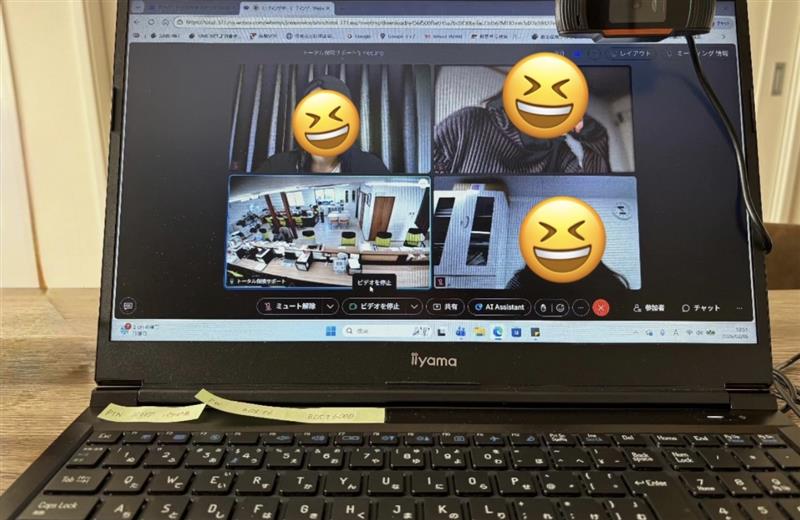 リモートワークについて💻🖋️